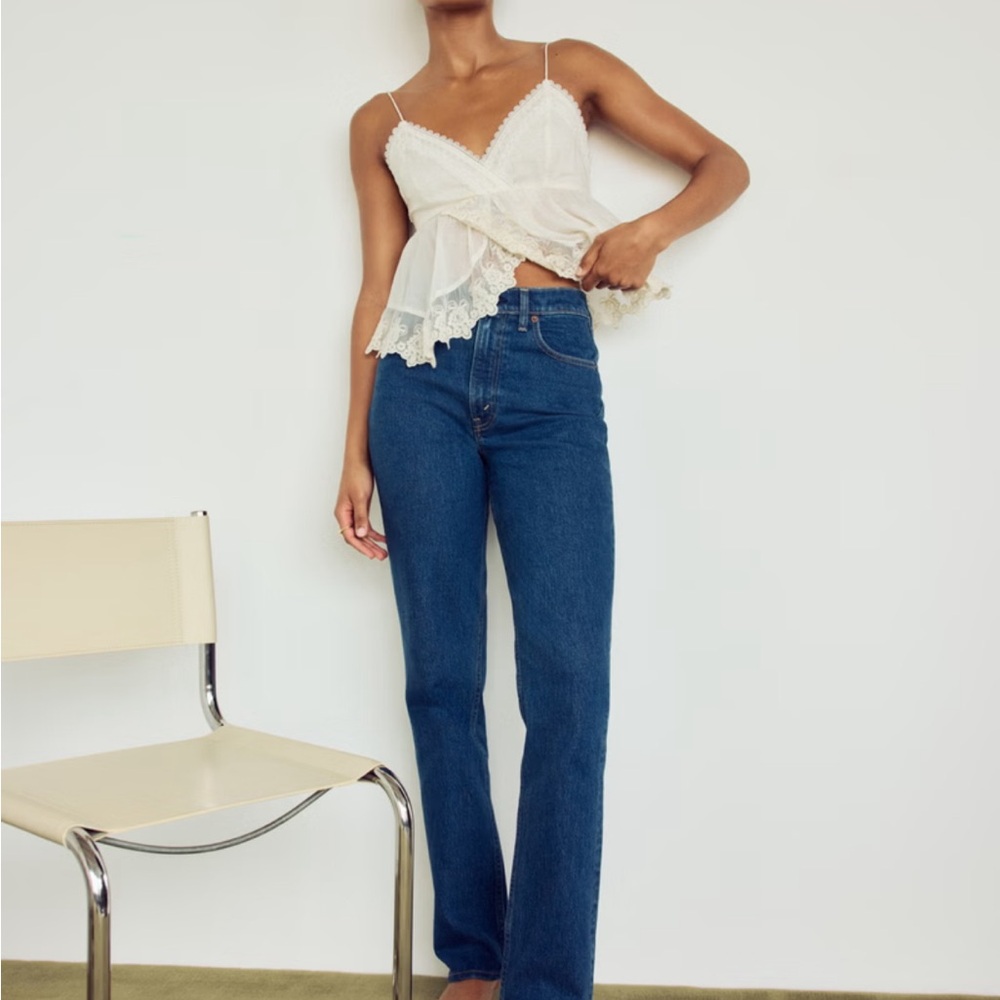 Abercrombie & Fitch ultra high rise 90s straight leg Jean 26S curve love